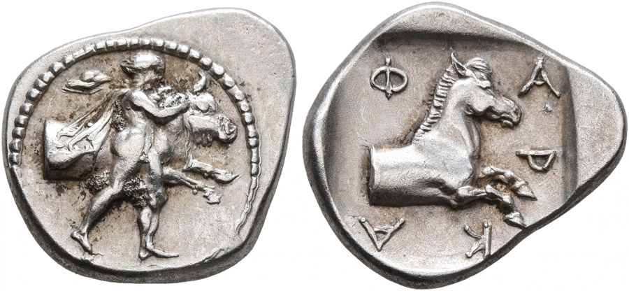 ANTİK SİKKELER NÜMİZMATİK_Y6736743 (18).jpg