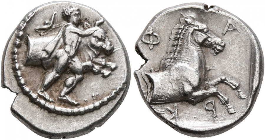 ANTİK SİKKELER NÜMİZMATİK_Y6736743 (19).jpg