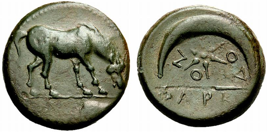 ANTİK SİKKELER NÜMİZMATİK_Y6736743 (2).jpg