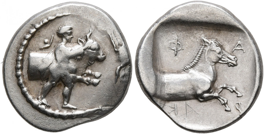 ANTİK SİKKELER NÜMİZMATİK_Y6736743 (21).jpg