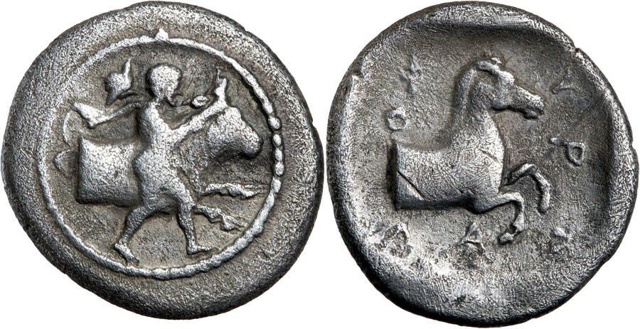 ANTİK SİKKELER NÜMİZMATİK_Y6736743 (25).jpg