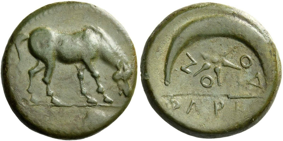 ANTİK SİKKELER NÜMİZMATİK_Y6736743 (26).jpg