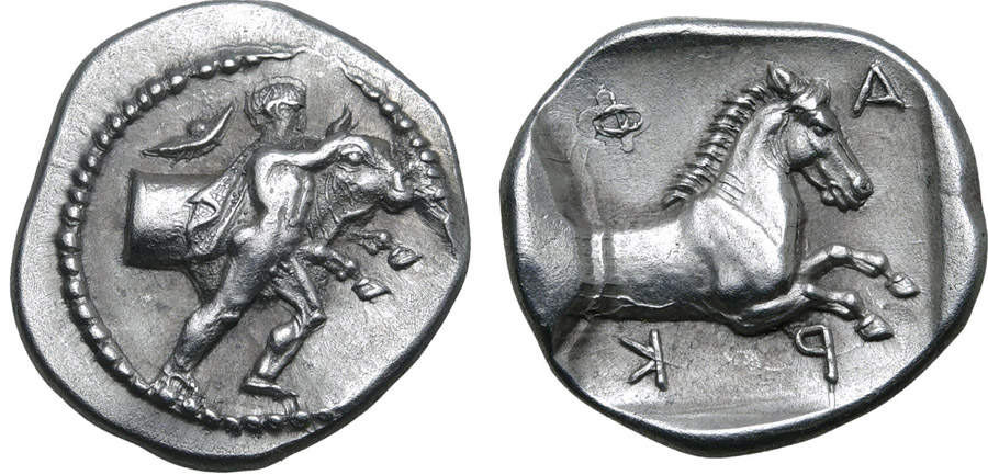 ANTİK SİKKELER NÜMİZMATİK_Y6736743 (29).jpg