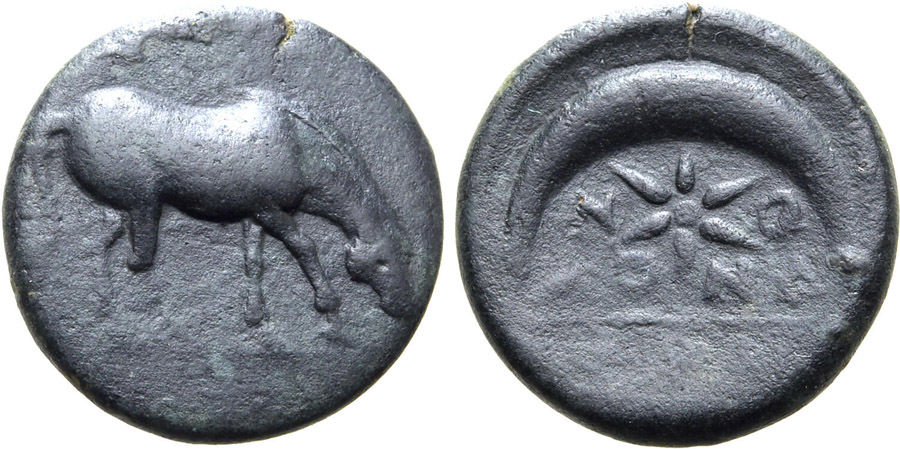 ANTİK SİKKELER NÜMİZMATİK_Y6736743 (30).jpg