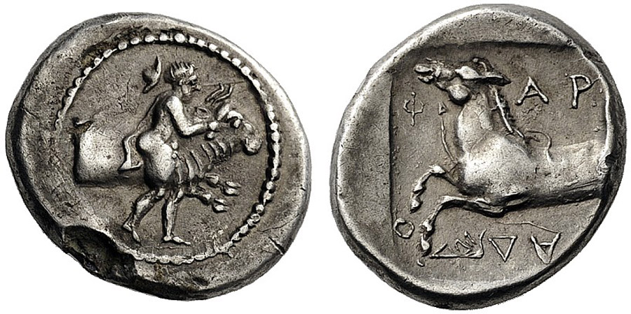 ANTİK SİKKELER NÜMİZMATİK_Y6736743 (5).jpg