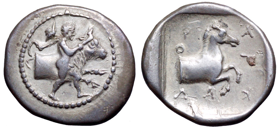 ANTİK SİKKELER NÜMİZMATİK_Y6736743 (6).jpg