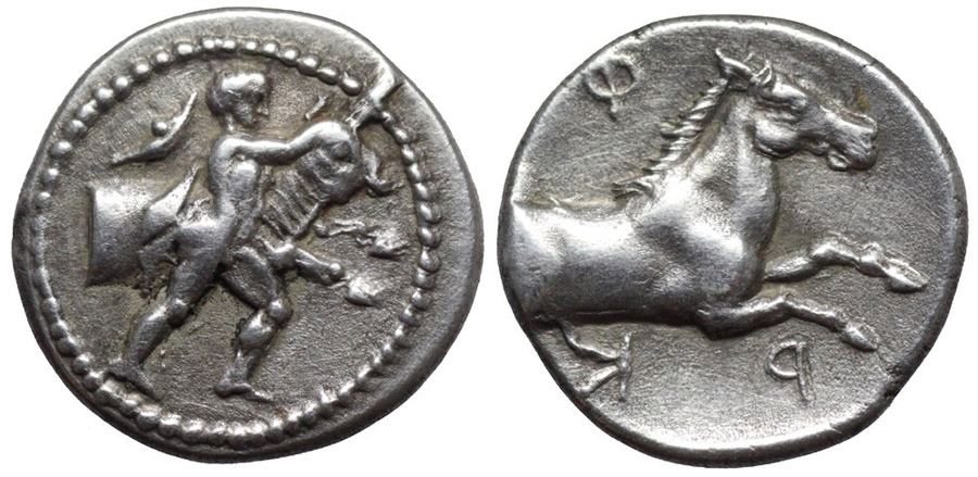 ANTİK SİKKELER NÜMİZMATİK_Y6736743 (7).jpg