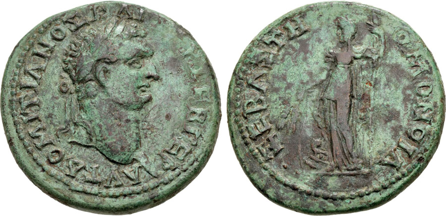 ANTİK SİKKELER NÜMİZMATİK_Y6743X (1).jpg