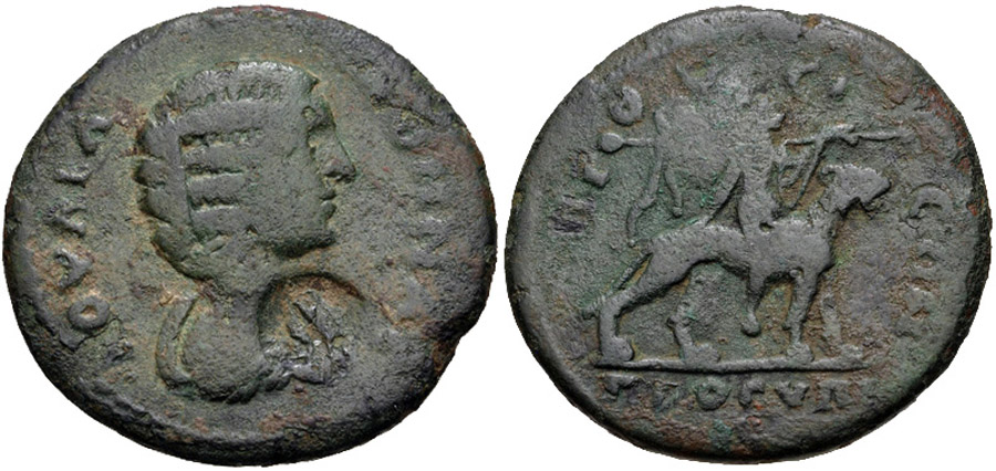 ANTİK SİKKELER NÜMİZMATİK_Y6743X (4).jpg