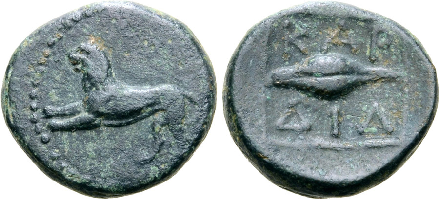 ANTİK SİKKELER NÜMİZMATİK_Y676343K (5).jpg