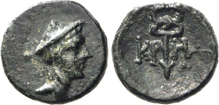 ANTİK SİKKELER NÜMİZMATİK_Y67634F (1).jpg