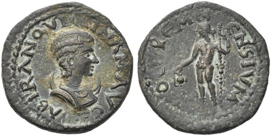 ANTİK SİKKELER NÜMİZMATİK_Y67634F (2).jpg