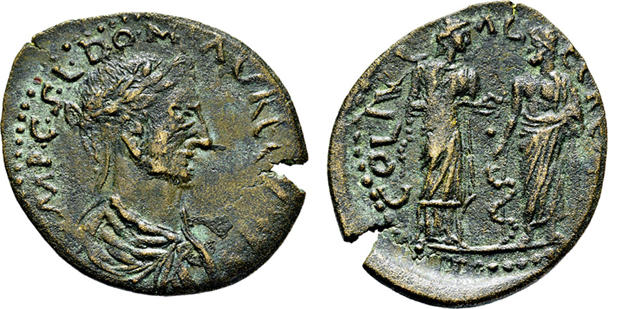 ANTİK SİKKELER NÜMİZMATİK_Y67634F (6).jpg