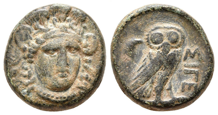 ANTİK SİKKELER NÜMİZMATİK_Y676SDA (2).jpg