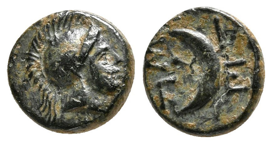 ANTİK SİKKELER NÜMİZMATİK_Y676SDA (4).jpg