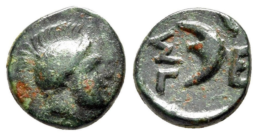 ANTİK SİKKELER NÜMİZMATİK_Y676SDA (5).jpg