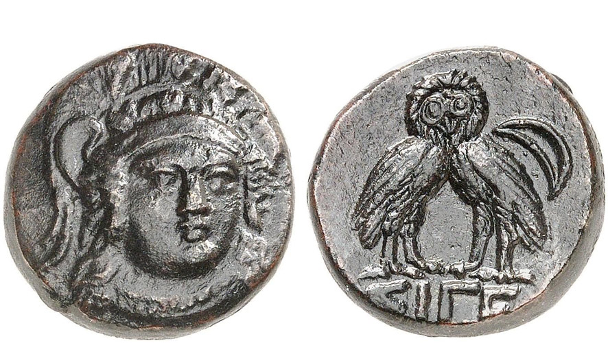 ANTİK SİKKELER NÜMİZMATİK_Y676SDA (7).jpg