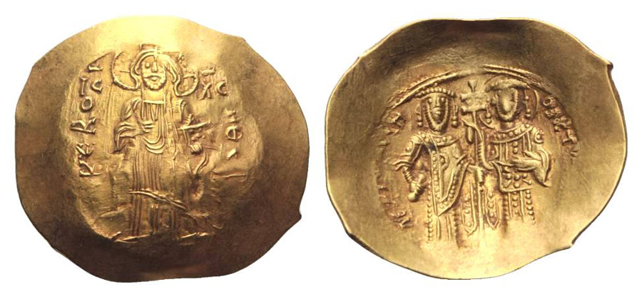 ANTİK SİKKELER NÜMİZMATİK_Y67889342 (1).jpg