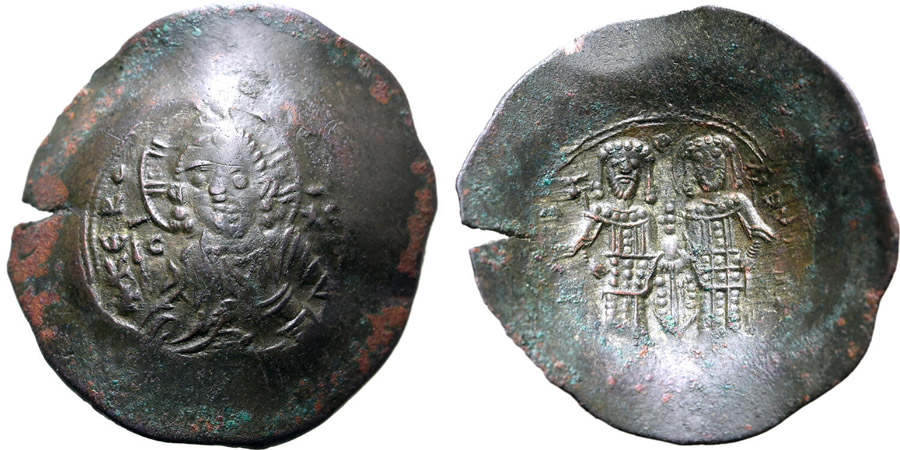 ANTİK SİKKELER NÜMİZMATİK_Y67889342 (10).jpg