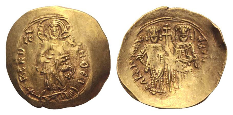 ANTİK SİKKELER NÜMİZMATİK_Y67889342 (2).jpg