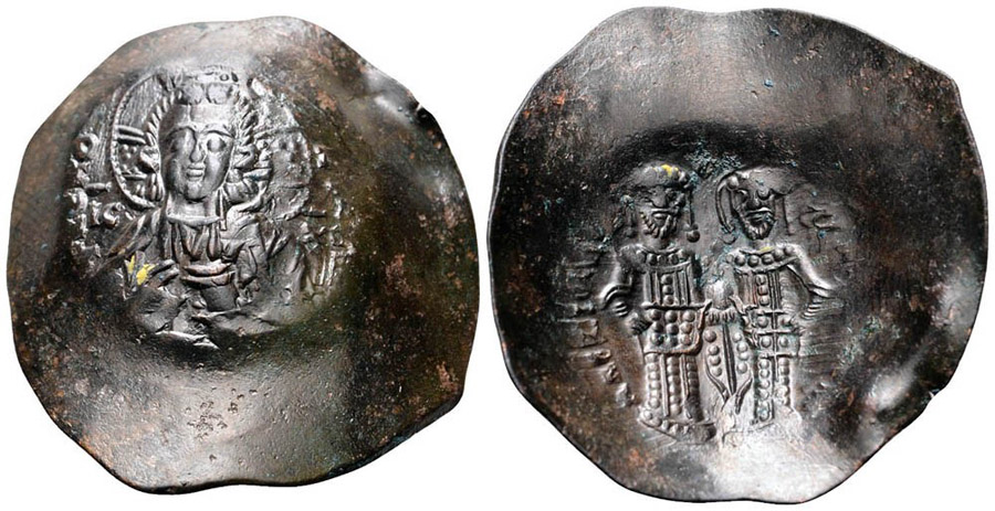 ANTİK SİKKELER NÜMİZMATİK_Y67889342 (4).jpg