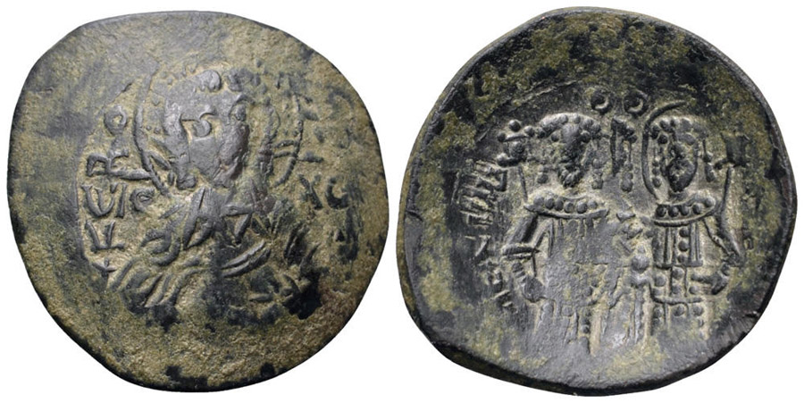 ANTİK SİKKELER NÜMİZMATİK_Y67889342 (5).jpg