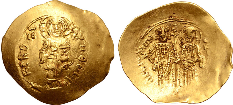 ANTİK SİKKELER NÜMİZMATİK_Y67889342 (6).jpg