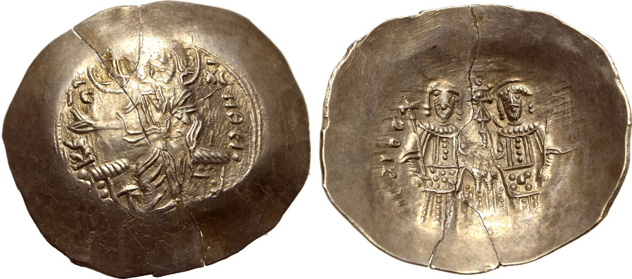 ANTİK SİKKELER NÜMİZMATİK_Y67889342 (7).jpg