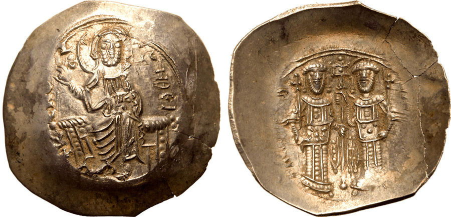 ANTİK SİKKELER NÜMİZMATİK_Y67889342 (8).jpg