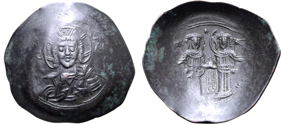 ANTİK SİKKELER NÜMİZMATİK_Y67889342 (9).jpg