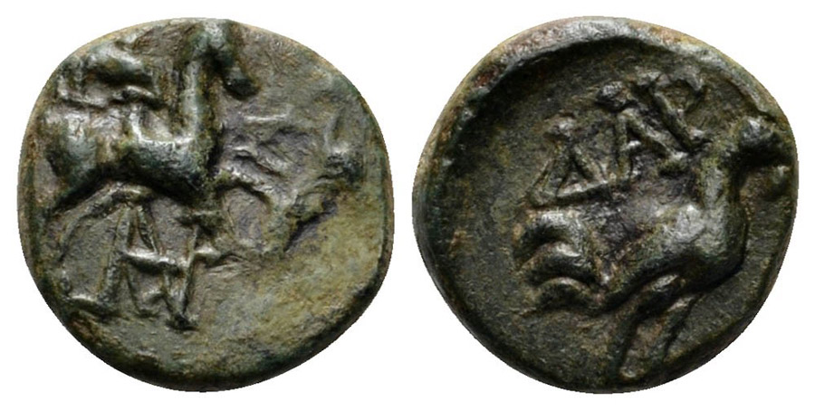 ANTİK SİKKELER NÜMİZMATİK_y67a (1).jpg