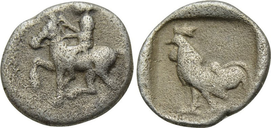 ANTİK SİKKELER NÜMİZMATİK_y67a (3).jpg