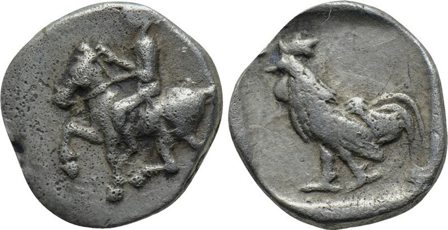 ANTİK SİKKELER NÜMİZMATİK_y67a (5).jpg