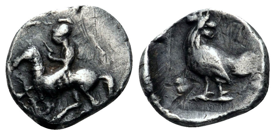 ANTİK SİKKELER NÜMİZMATİK_y67a (6).jpg