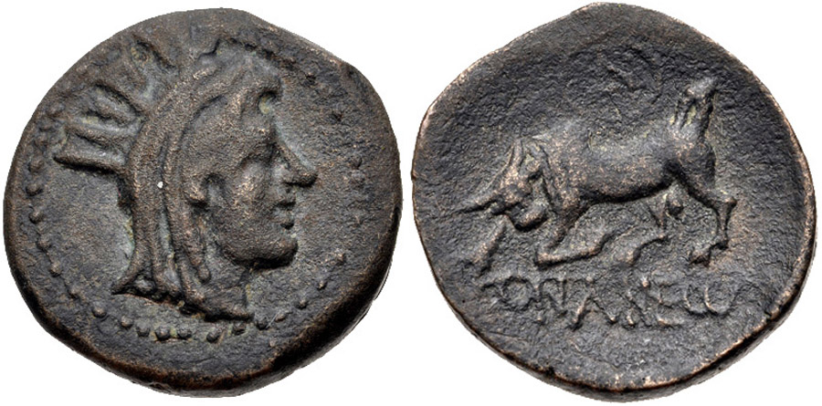 ANTİK SİKKELER NÜMİZMATİK_Y67S (11).jpg