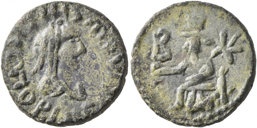 ANTİK SİKKELER NÜMİZMATİK_Y67S (2).jpg