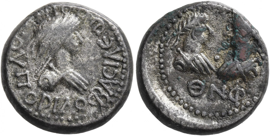 ANTİK SİKKELER NÜMİZMATİK_Y67S (3).jpg