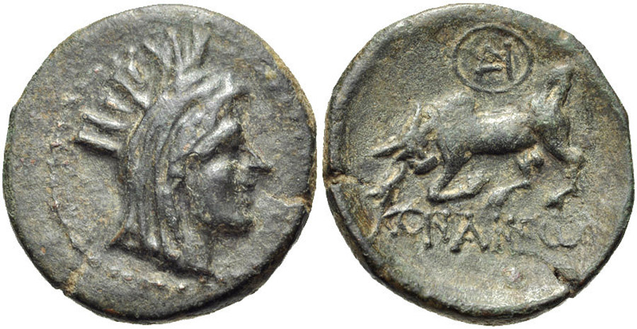 ANTİK SİKKELER NÜMİZMATİK_Y67S (4).jpg