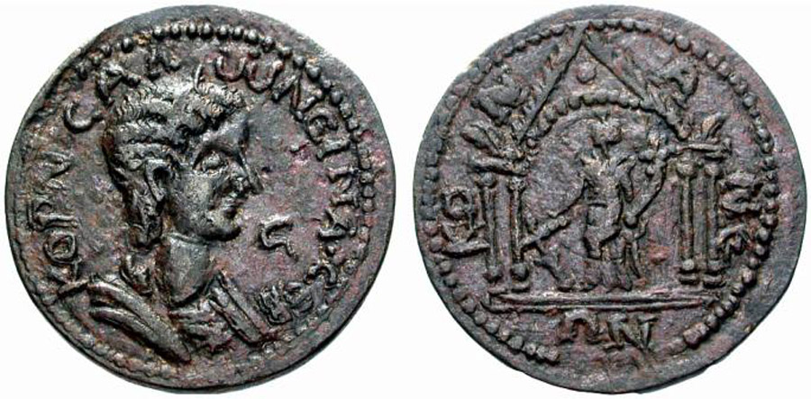 ANTİK SİKKELER NÜMİZMATİK_Y67S (5).jpg