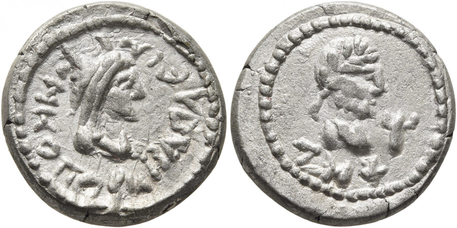 ANTİK SİKKELER NÜMİZMATİK_Y67S (7).jpg