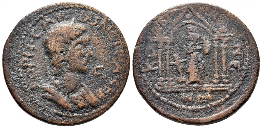 ANTİK SİKKELER NÜMİZMATİK_Y67S (7).jpg