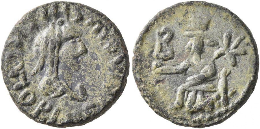 ANTİK SİKKELER NÜMİZMATİK_Y67S (8).jpg