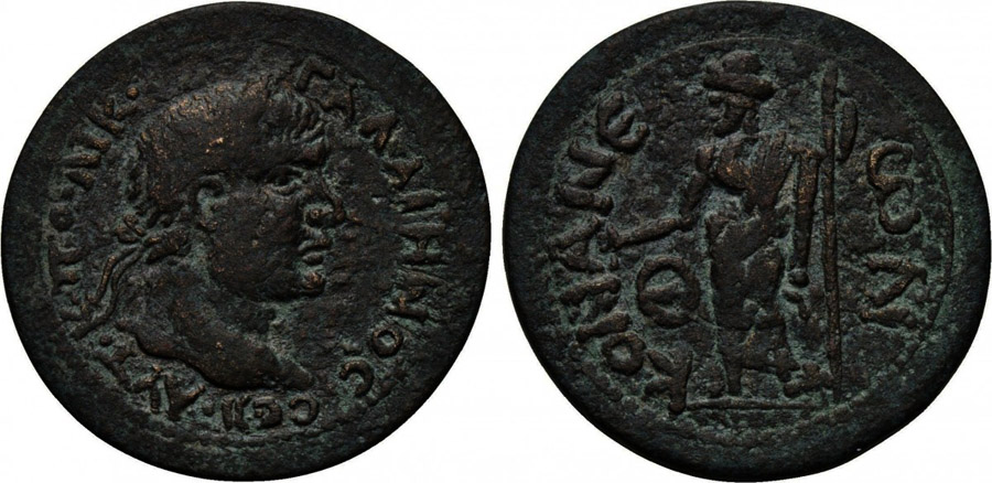 ANTİK SİKKELER NÜMİZMATİK_Y67S (8).jpg