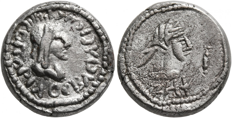 ANTİK SİKKELER NÜMİZMATİK_Y67S (9).jpg