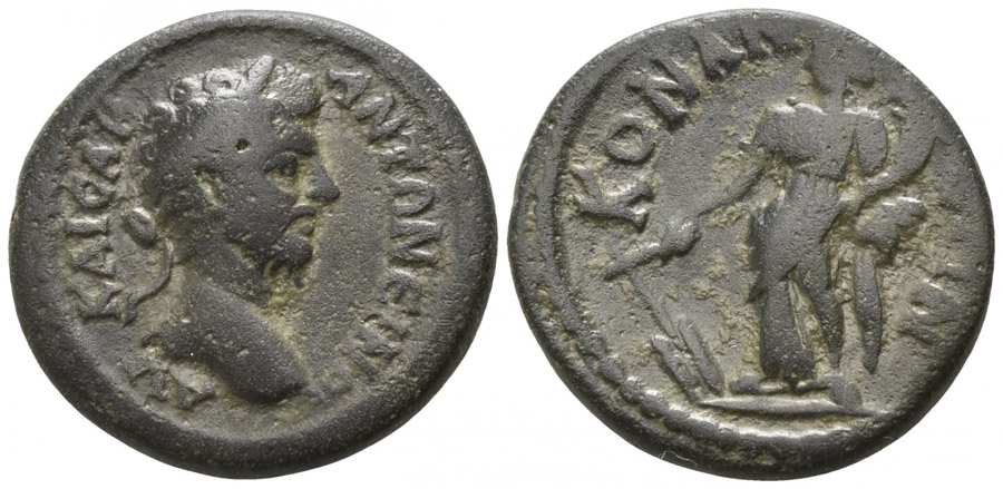 ANTİK SİKKELER NÜMİZMATİK_Y67S (9).jpg