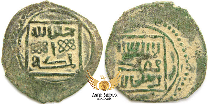 ANTİK SİKKELER NÜMİZMATİK_y68891s (1).jpg