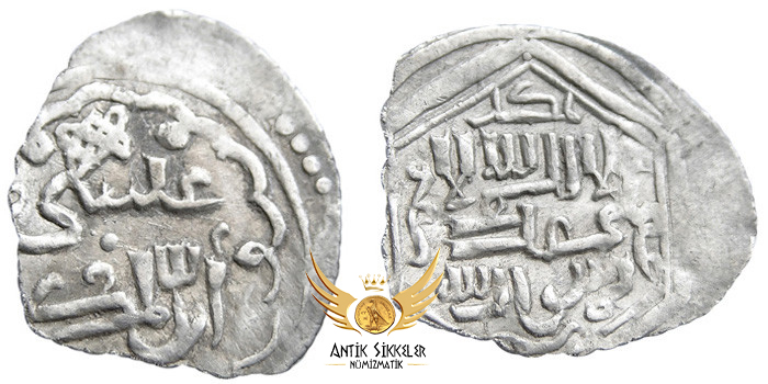 ANTİK SİKKELER NÜMİZMATİK_y68891s (10).jpg