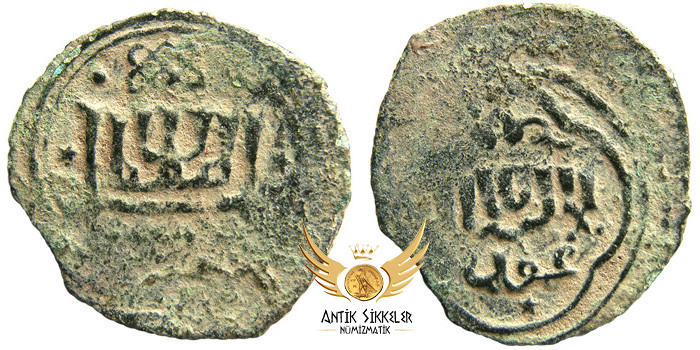 ANTİK SİKKELER NÜMİZMATİK_y68891s (11).jpg