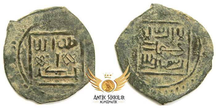 ANTİK SİKKELER NÜMİZMATİK_y68891s (12).jpg