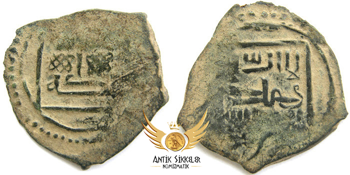 ANTİK SİKKELER NÜMİZMATİK_y68891s (13).jpg